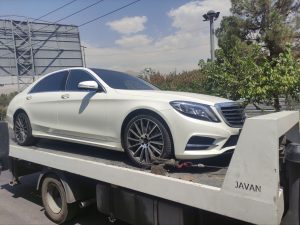 درباره ما